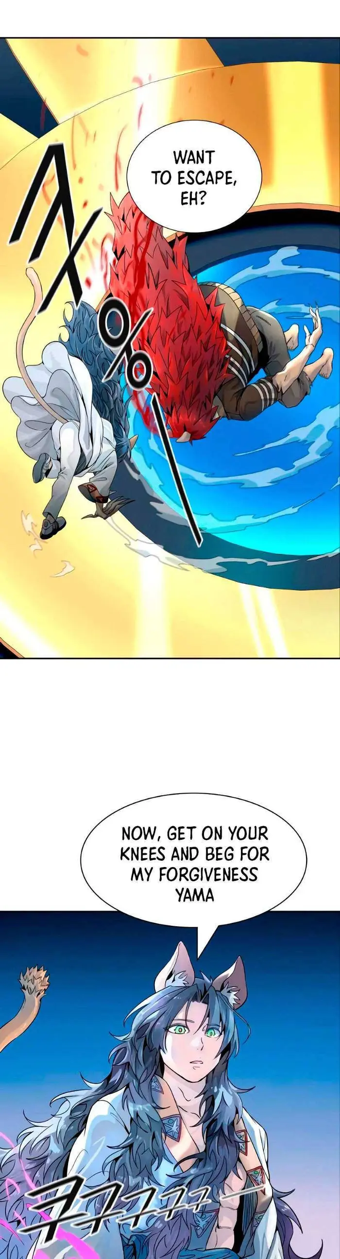 Tower of God Chapter 493 image 02_optimized